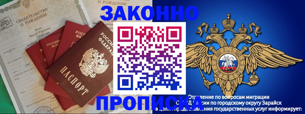 найти адрес прописки в Выборге